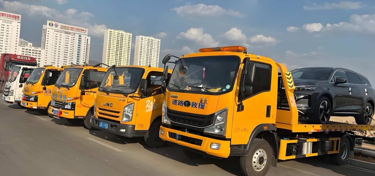  广州24小时全天候道路救援